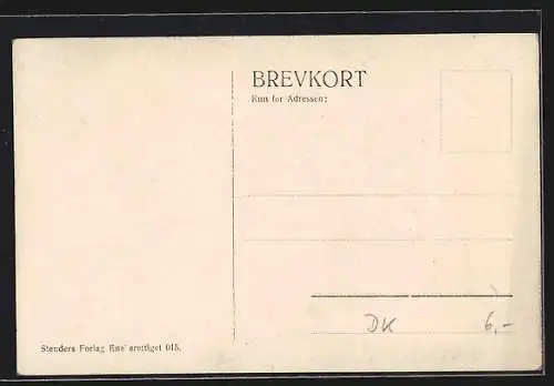 AK Odense, Sct. Knuds Kirke