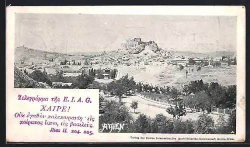 AK Athen, Blick zur Akropolis