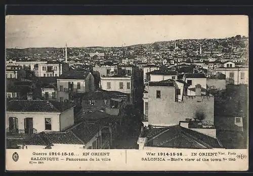 AK Salonique, Panorama de la ville