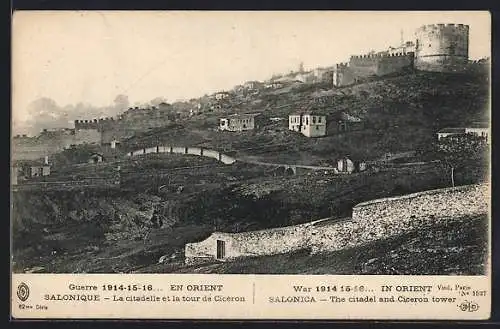 AK Salonique, La citadelle et la tour de Ciceron