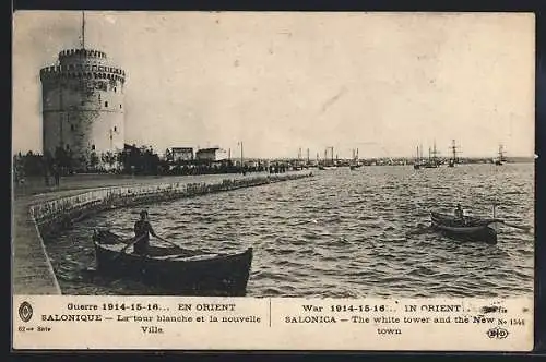 AK Salonica, The white Tower and the New town, War 1914-16... in Orient