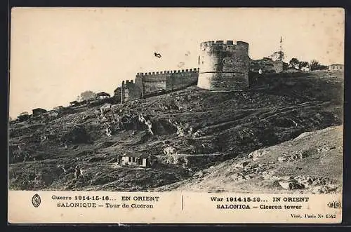 AK Salonica, Ciceron tower, War 1914-16... in Orient