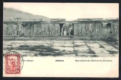 AK Athènes, Bas reliefs du theatre de Bacchus