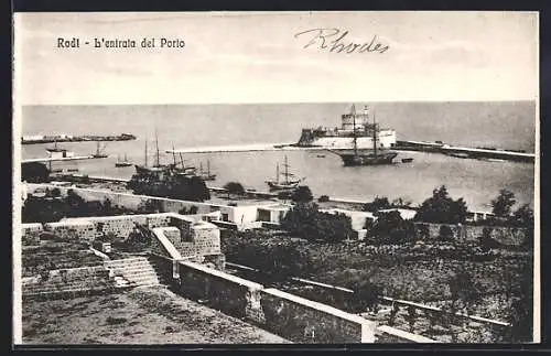 AK Rodi, L`Entrata del Porto