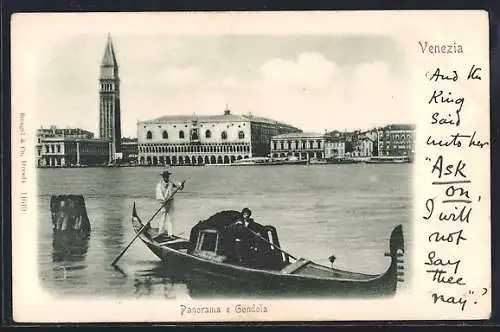 AK Venezia, Panorama e Gondola
