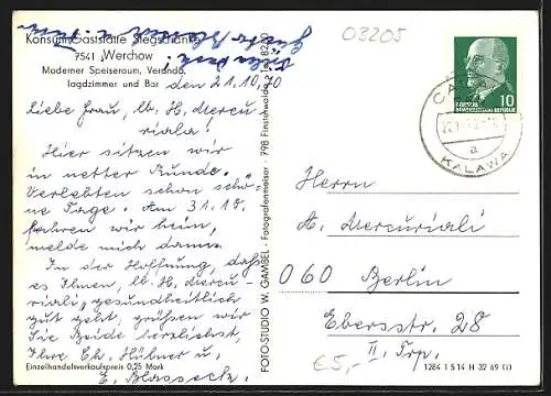 AK Werchow, Gasthaus Steg-Schänke