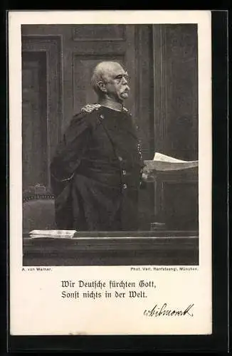 AK Wir Deutsche fürchten Gott..., Bismarck-Zitat, Ganzsache Bayern 5 Pfennig