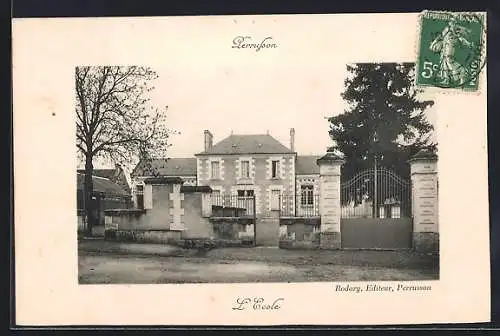 AK Perrusson, L`Ecole