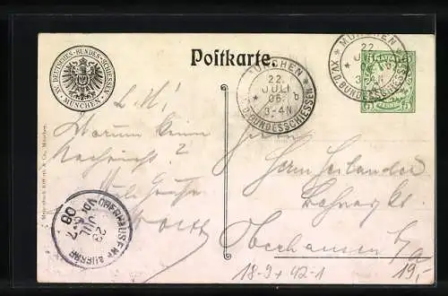 Künstler-AK München, XV. Deutsches Bundesschiessen 1906, Hauptportal zum Festplatz, Ganzsache Bayern 5 Pfennig