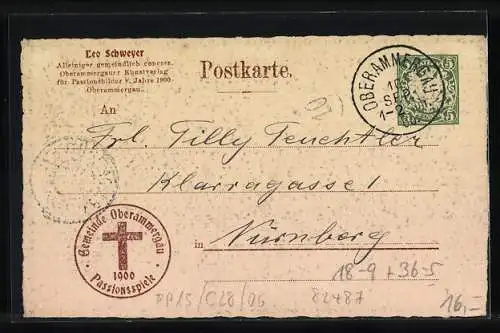 AK Oberammergau, Passionsspiele 1900, Offizielle AK No. 6, Abendmahl, Ganzsache Bayern 5 Pfennig