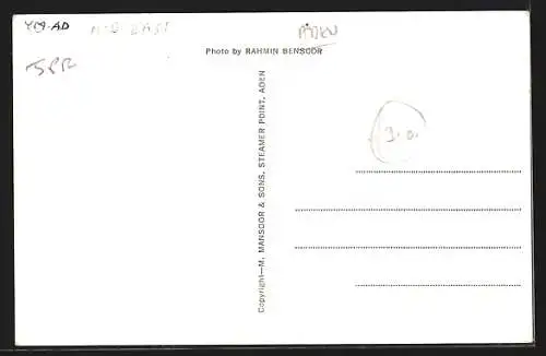 AK Crater /Aden, Aidrous Mosque