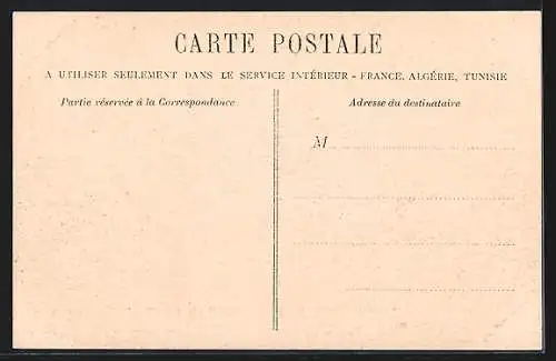 AK Chédigny, Le Breuil, Ancienne demeure seigneuriale