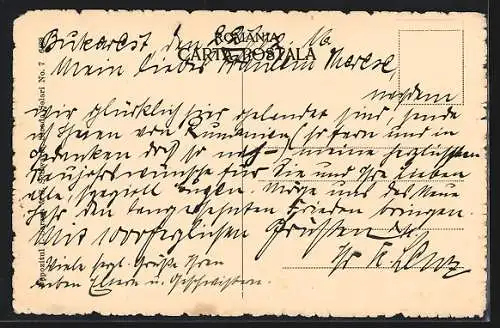 AK Bucuresti, Fundatiunea Universitare Carol I.