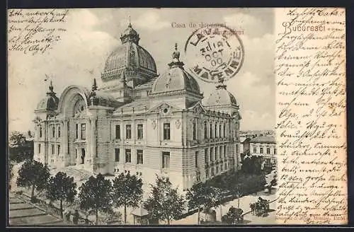 AK Bucuresci, Casa de depuneri si consemnatiuni