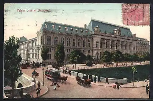AK Bucuresci, Palatul Justitiei