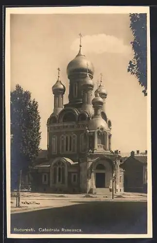 AK Bucuresti, Catedrala Ruseascá