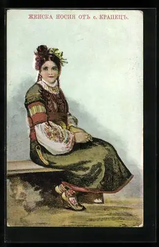 AK Junge Frau in bulgarischer Tracht