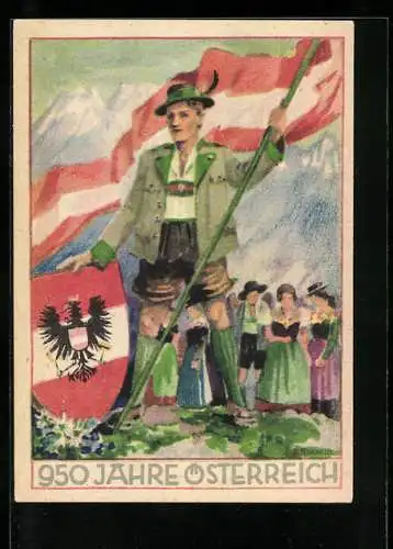 AK Wien, Briefmarken-Ausstellung des I. Österr. Arbeiter-Briefmarkensammler-Vereins 1946