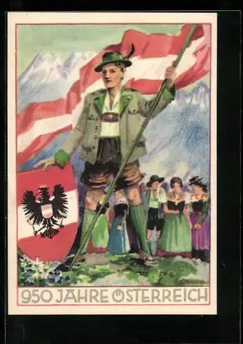 AK Wien, Briefmarken-Ausstellung des I. Österr. Arbeiter-Briefmarkensammler-Vereins 1946