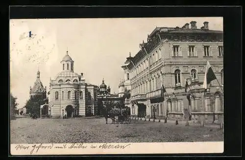 AK Kostroma, Partie an einem herrschafltichen Gebäude