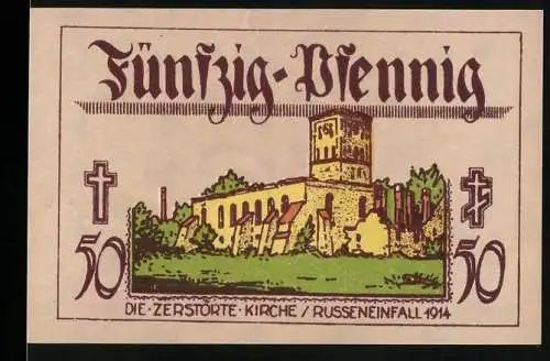 Notgeld Neidenburg - Ostpreussen 1921, 50 Pfennig, Zerstörte Kirche, Russeneinfall 1914