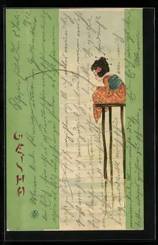 Künstler-AK Raphael Kirchner: Kleine Geisha sitzt angelnd auf einem Steg
