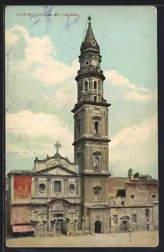 AK Napoli, Chiesa dei Carmine