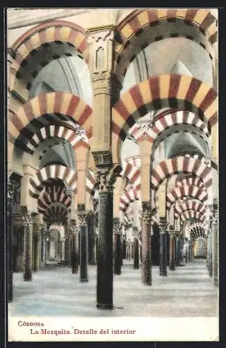 AK Córdoba, La Mezquita, Detalle del Interior