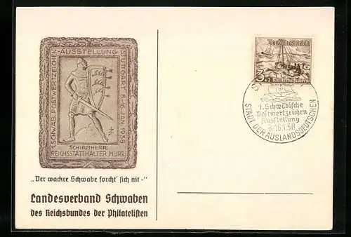 AK Stuttgart, 1. Schwäb. Postwertzeichen-Ausstellung 1938