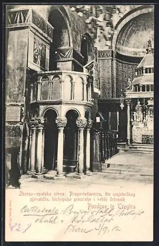 AK Trogir / Trau, Zborno-opatska crkva, Propoviedaonica, dio umjetnickog pjevalista