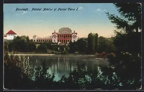 AK Bucuresti, Palatul Artelor si Parcul Carol I.