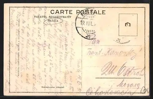 AK Braila, Palatul Administrativ