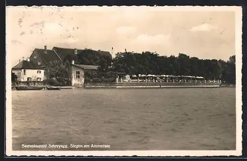 AK Stegen am Ammersee, Das Seerestaurant Schreyegg