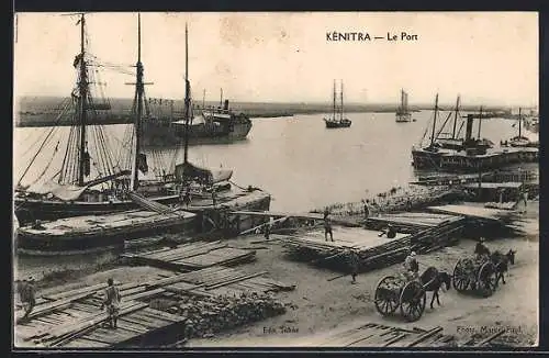 AK Kenitra, Le Port