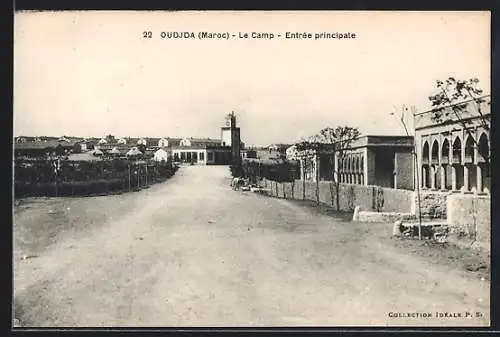 AK Oudjda, Le Camp, Entrée principale