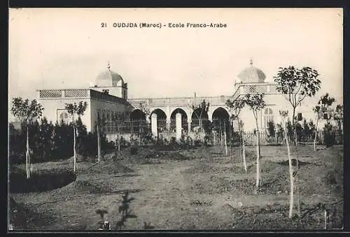 AK Oudjda, Ecole Franco-Arabe