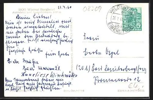 AK Auersberg, HOG Wismut Berghotel und Aussichtsturm