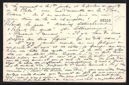 AK Rosario, Muelles y Embarcaderos