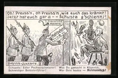 AK Hauptmann von Köpenick, Soldaten mit Haftbefehl gegen den Schuster