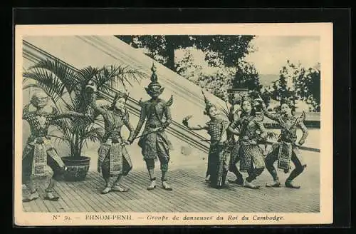 AK Phnom-Penh, Groupe de danseuses du Roi du Cambodge