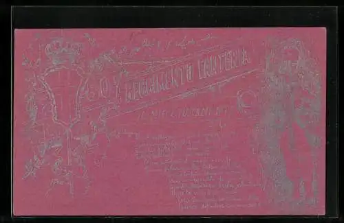 AK Salerno, 80° Reggimento Fanteria