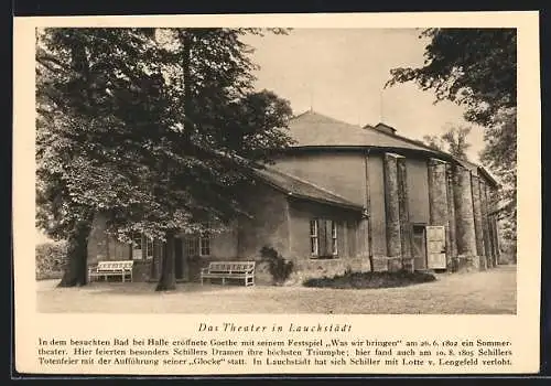 AK Lauchstädt, Das Theater in der Aussenansicht