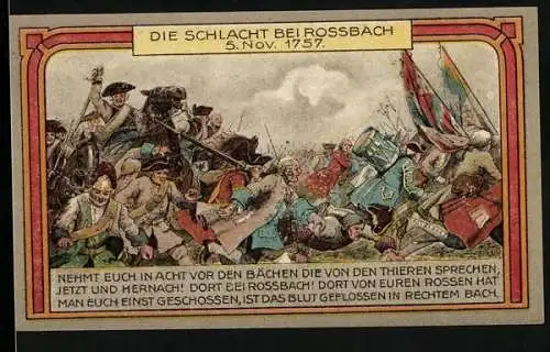 Notgeld Rossbach, 50 Pf, Die Schlacht bei Rossbach und Gemeinde Rossbach Wappen