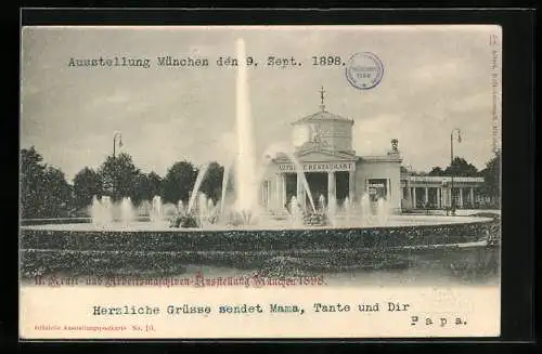 AK München, Kraft- und Arbeitsmaschinen-Ausstellung 1898, Restaurant, Ganzsache Bayern 5 Pfennig