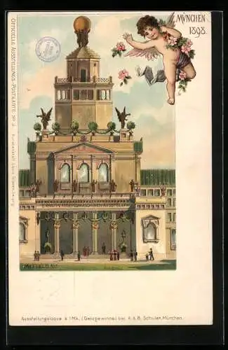 Lithographie München, II. Kraft- & Arbeitsmaschinen-Ausstellung 1898, Mittelbau, Ganzsache Bayern