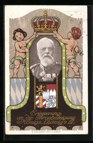 AK Erinnerung an die Thronbesteigung König Ludwig III., Portrait, Kinder mit Krone, Ganzsache Bayern