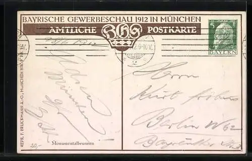 Künstler-AK München, Bayrische Gewerbeschau 1912, Monumentalbrunnen, Ganzsache Bayern