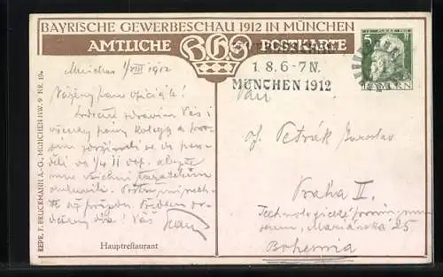 Künstler-AK München, Bayrische Gewerbeschau-Ausstellung 1912, Blick zum Hauptrestaurant, Ganzsache Bayern