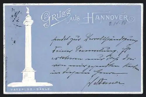 Präge-Künstler-AK Hannover, Waterloo-Säule