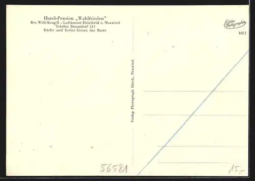 AK Ehlscheid, Hotel-Pension Waldfrieden